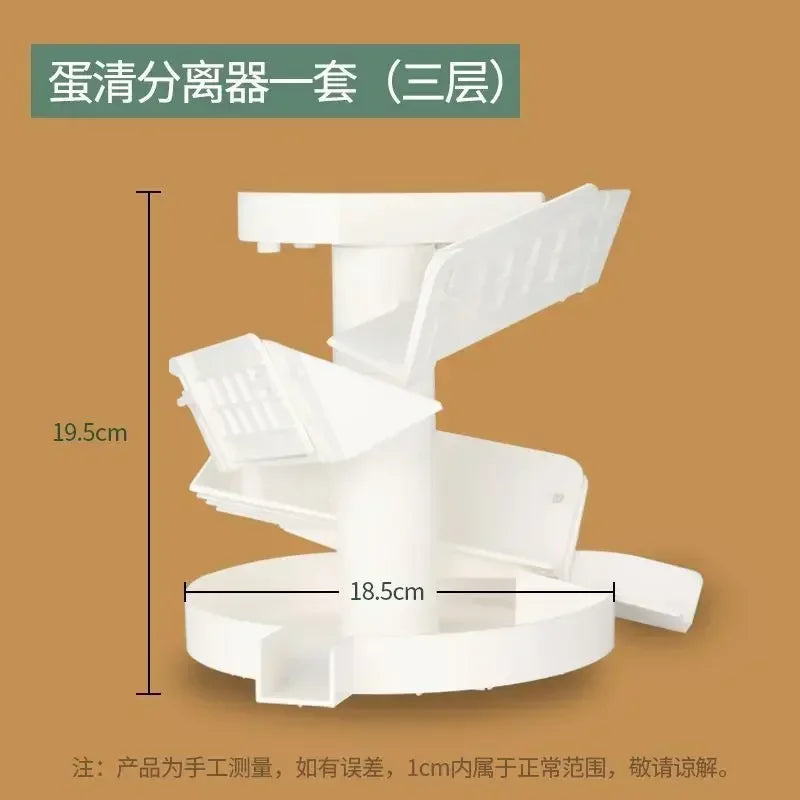 Large Egg Yolk Separator Simple Household Accessories Kitchen Baking Gadgets Egg White Separator Machine Commercial Protein Tool