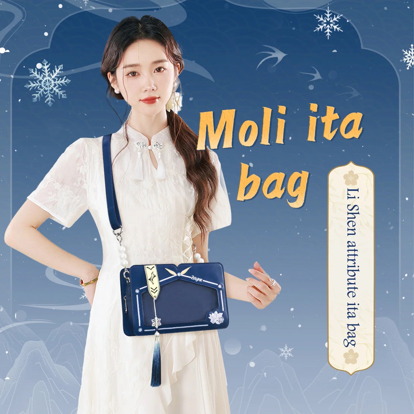 Love and Deepspace Shoulder Bag For Woman Transparent Moli Ita Bag Floral Embroidery Bolsos Mujer Square Sac Femme Bolsas Original Messenger Bolsa