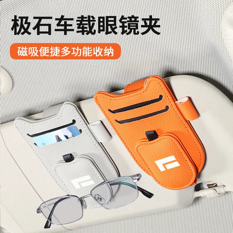 Suitable for Jishi 01 ROX 01 Polestone 01 Multifunctional Car Glasses Clip Bill Leather Car Visor Storage Box Sunglasses Clip