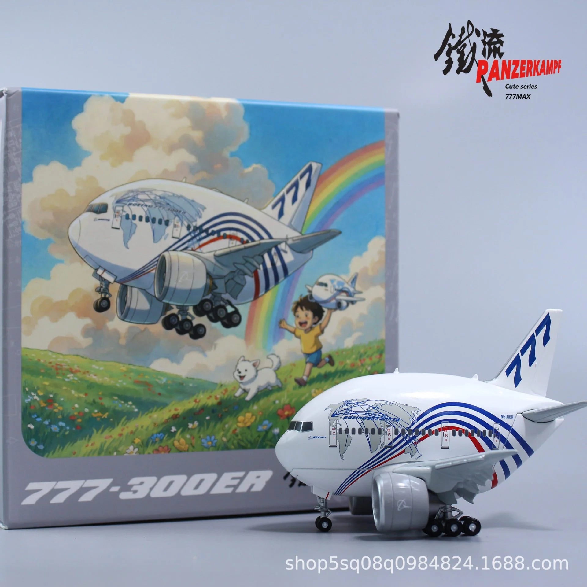 Q-Version Cartoon Airplane All Alloy Airbus American Airlines A321/Delta Air Lines/C919 Aviation Collection Model Airplane