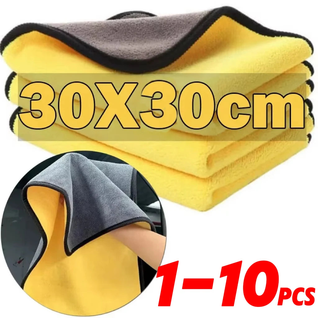 Double Sided Coral Velvet Microfiber Car Towel Thickened Soft High Absorbent Quick Dry Cloth For Auto Body Washing