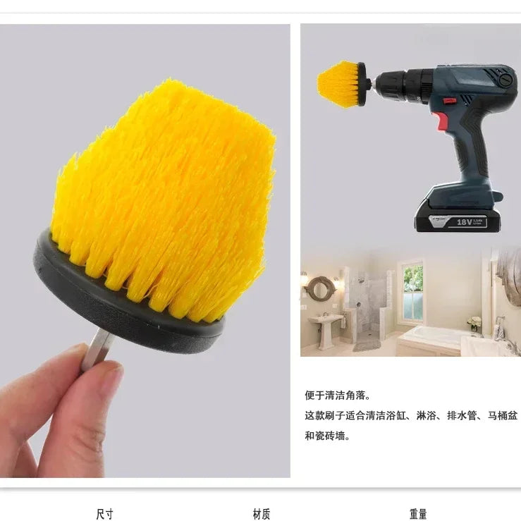 2.5''Electric Scrubber Brush Drill Extension Rod All Purpose Cleaner Car Detailing Brush 6 Color Tool Rim Brush Set Car Cleaning