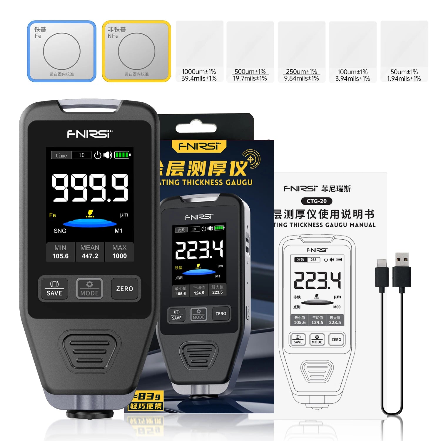 FNIRSI CTG-20 Coating Thickness Gauge 0-1400um Car Paint Film Thickness Tester Fe nFe Fe+Zn Electroplate Metal Putty Powder