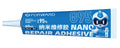 FORWARD G95/G75 Nano repair adhesive strong adhesion fast curing for motherboard repair and needle applications Repair Tools
