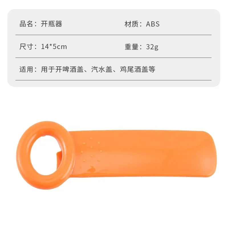 Portable Bottle Opener Universal Canned Can Opener Non-slip Labor Saving Twist Bottle Cap Beer Open Cap Kitchen Gadgets