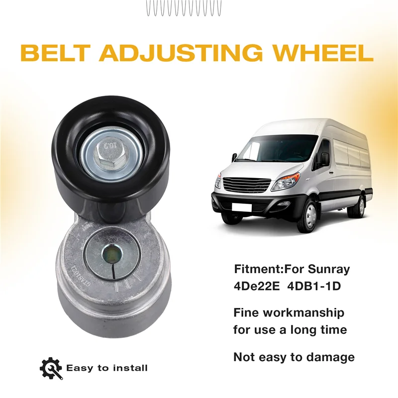 A16P-Car Belt Tensioner Pulley 1025300FE130 Designed For JAC Sunray 4De22e 4DB1-1D Motor Vehicle System Parts