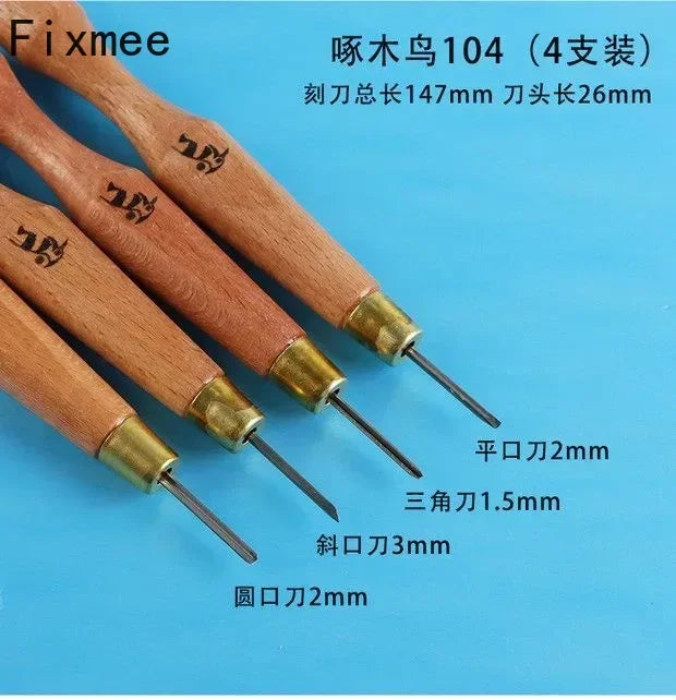 4pcs 1.5mm 2mm 3mm Professional Wood Carving Tool 1# Set Knife Cutter Kit Engraving Case Wood Carving Chisels Knife DIY Tools
