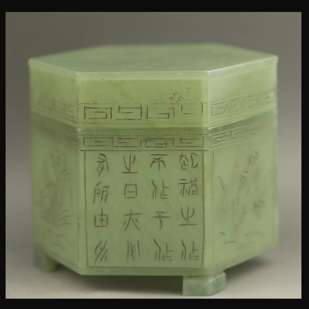 Natural hetian Jade Hand Carved four kind flower ancient characters bottle hexagon box  #33