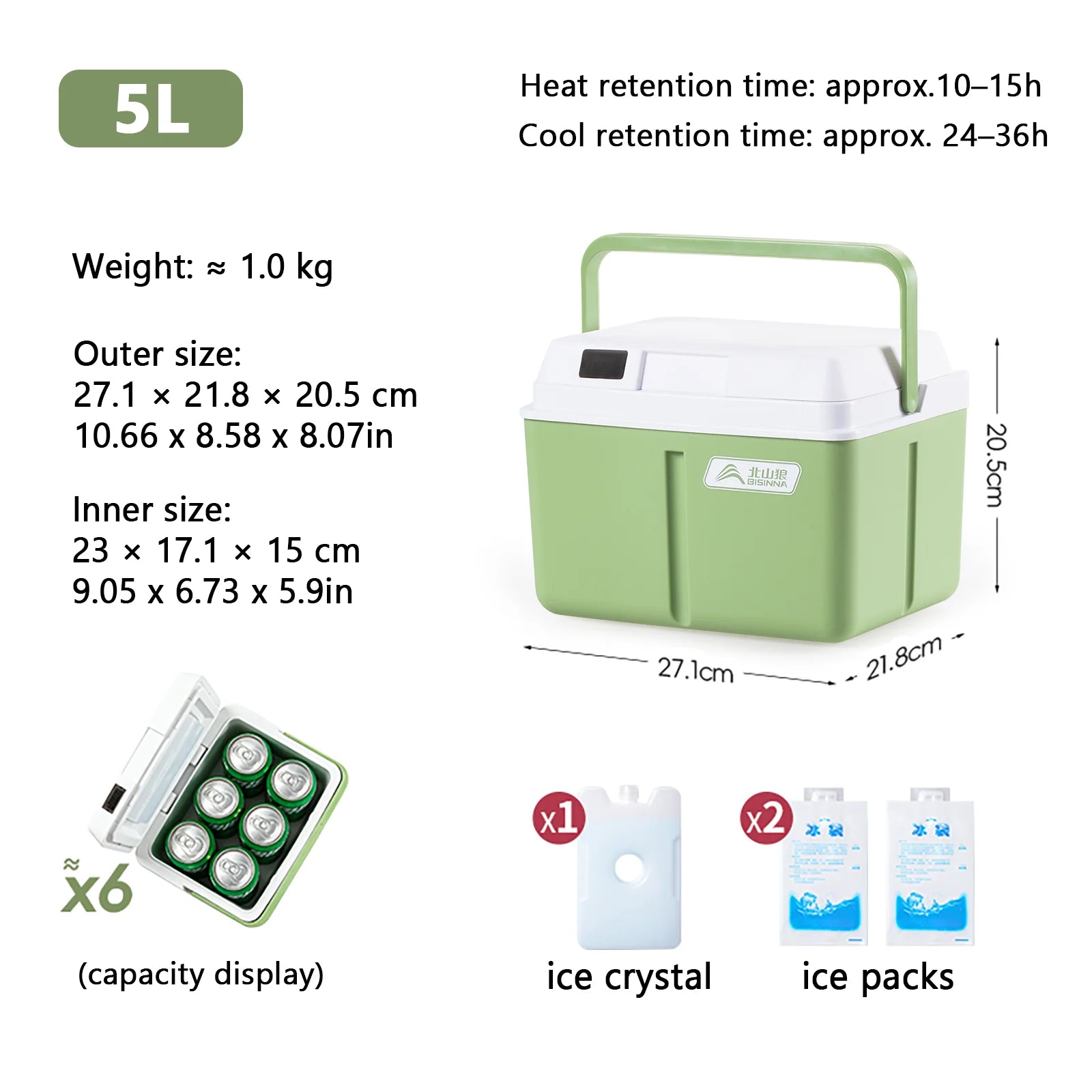 BISINNA Portable Ice Box Large Capacity Outdoor Travel Car Fridge with Temperature Display Camping Fishing Beach Cooler Box