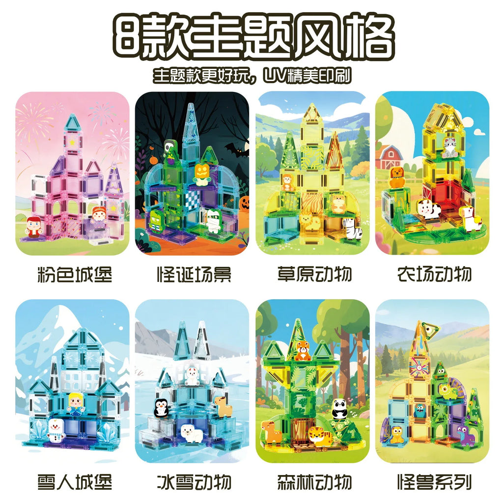 Mini Magnetic Building Blocks for Children, Portable Magnetic Toys with Bright Colors and Fun Designs, Birthday and Holiday Gift