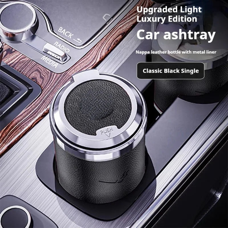 Car LED Ashtray, Light Luxury Leather Appearance, Alloy Liner, Car Ashtray Push Switch, Smart Car Ashtray