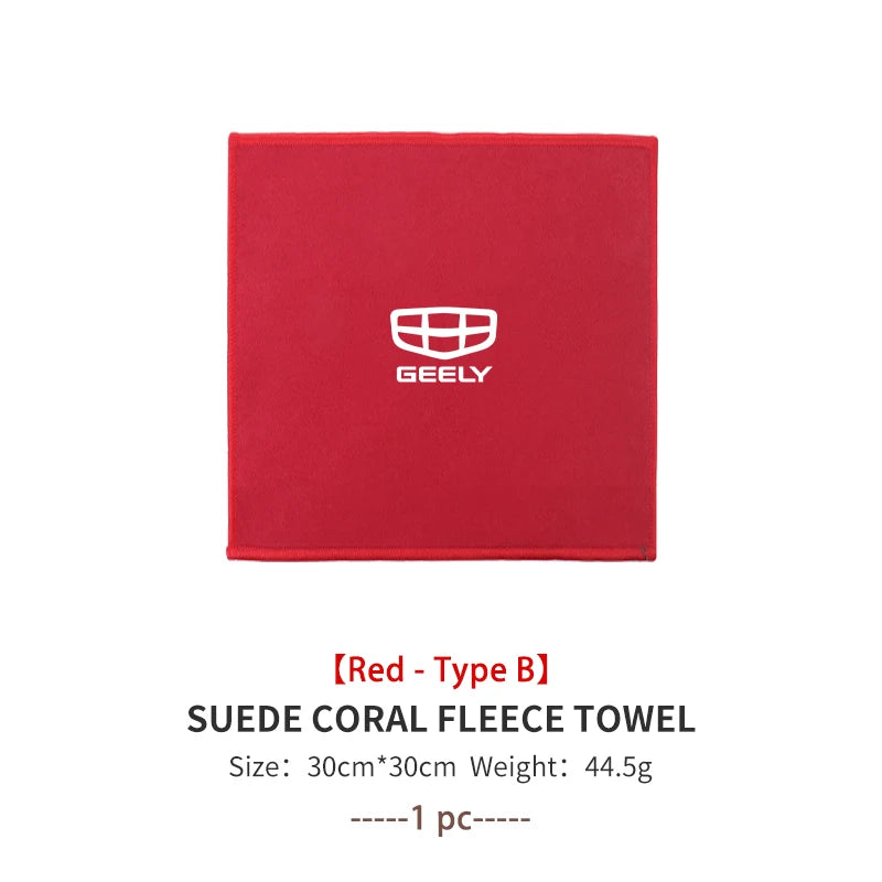 For Geely Microfiber Towel Car Drying Towel Auto Plush Wash Towel Car Cleaning LC EC8 Atlas CK2 CK3 GT GC9 Geometry C Tugella