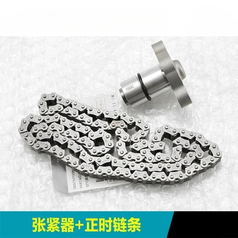 For CFMOTO 675SR/NK CF650-10-11 Motorcycle Tensioner Timing Chain Timing Gauge Chain Adjustment Tensioner Top Chain