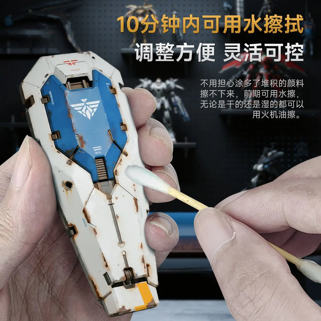 STEDI Weathering Solution - Realistic Effect Wash for Mecha Military Model Assembly Hobby DIY Tool