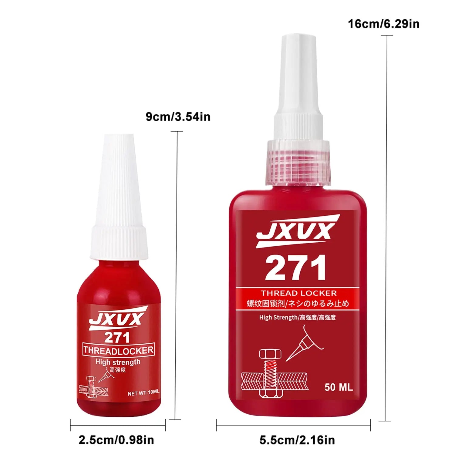 50ml Threadlocker 271Red High-Strength Thread Locker 243 Nuts-Bolts Locker, Screw Adhesive Lock Tight Seal Fasteners Anaerobic Curing Metal Glue,Rustproof.