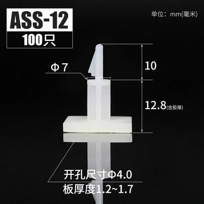 100pcs Plastic Pcb Pillar Stick on Standoff Spacer Screw Circuit Support Locking Snap-In Posts Fixed Clips Adhesive 3mm Hole Kit