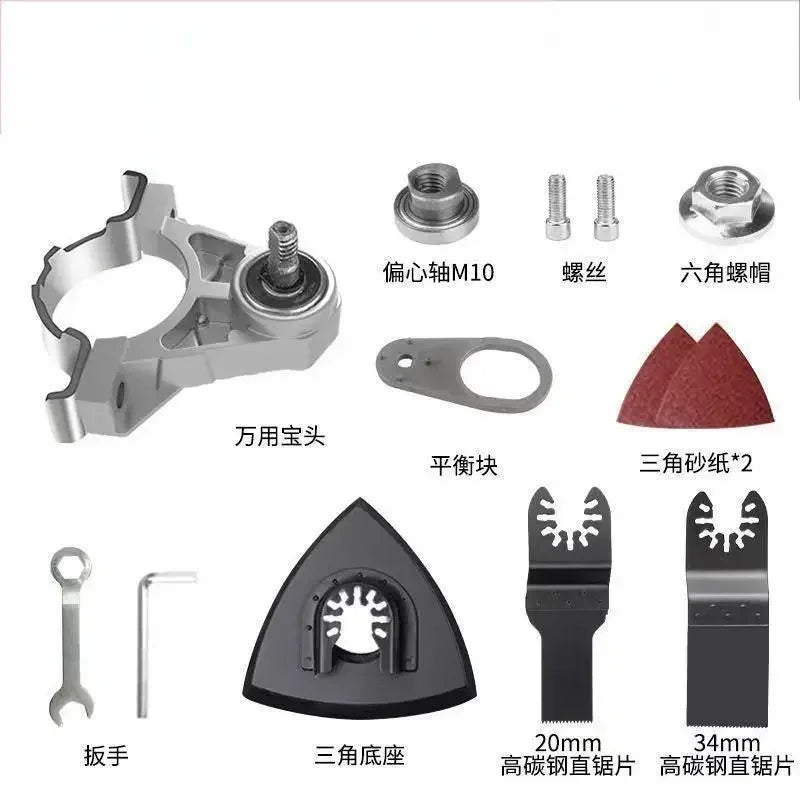 Angle Grinder Converter Set, Angle Grinder Converter Universal Head Adapter, Carbon Steel Angle Grinder To Multi-Tool Converter