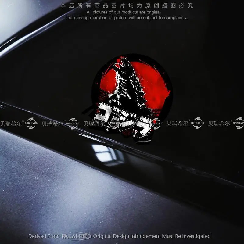 Godzilla  Anime Cartoon DIY Refective Sheeting Decorative Motorcycle Off Road Vehicle  Skateboard Car Waterproof Sticker