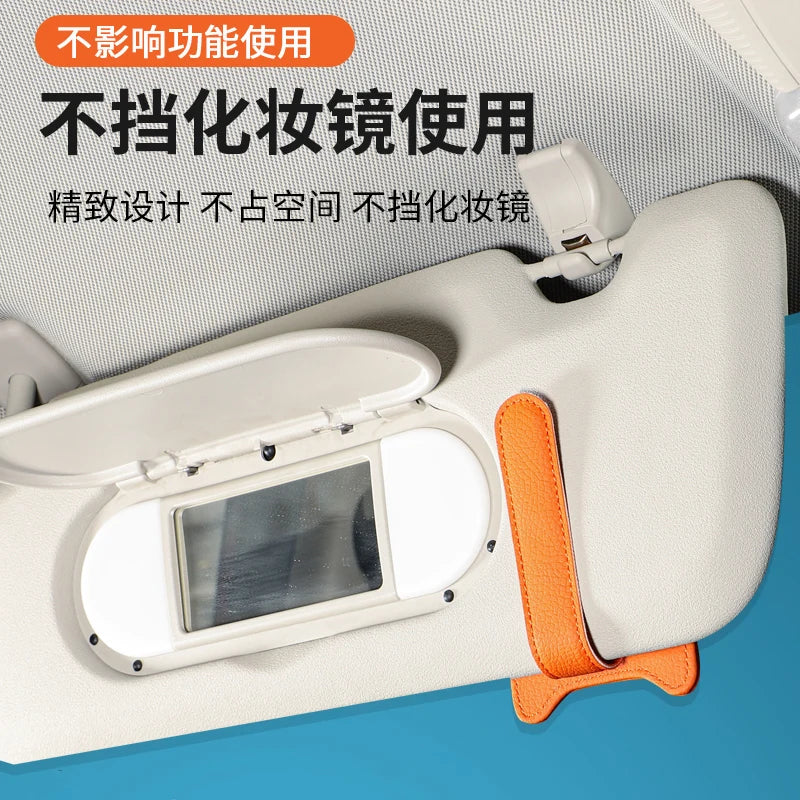 Suitable for Jishi 01 ROX 01 Polestone 01 Multifunctional Car Glasses Clip Bill Leather Car Visor Storage Box Sunglasses Clip