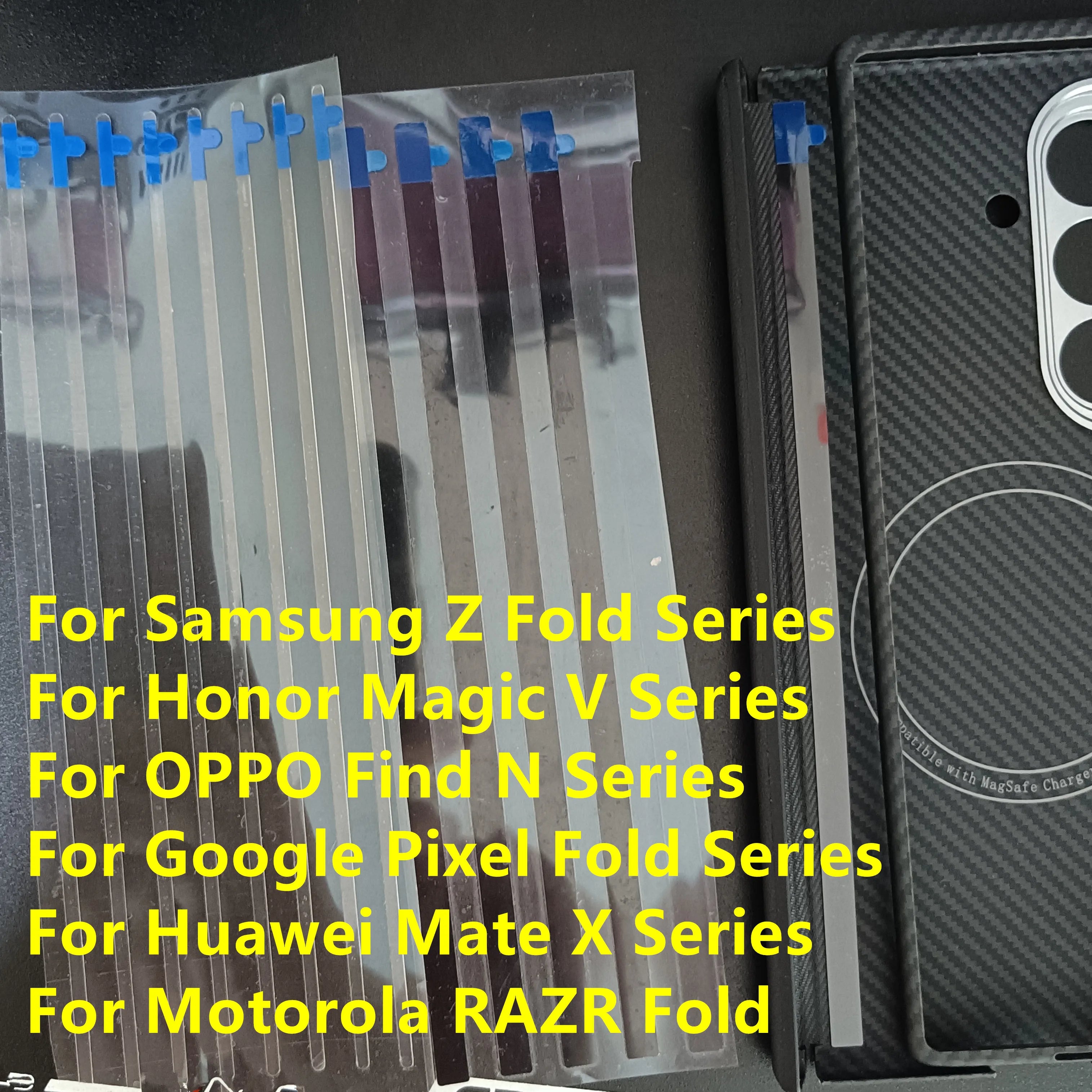 Adhesive Tape for Fold 8 7 Universal Samsung Honor RAZR OPPO VIVO Fixing Grip Anti-Slip Glue Strip For Fold Phone Case Cover