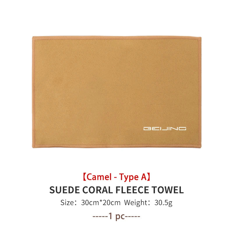Car Washing Towel Cleaning Cloth Quick Drying Windows Wiping Rags For BAIC Beijing BJ30‌ BJ40 BJ60 BJ80 X3 X5 EU5 EU7 EX3 EX5