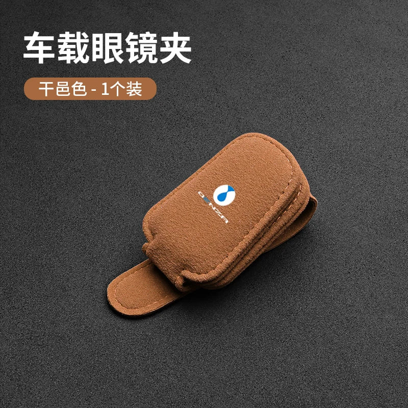 Car glasses storage box For DENZA N9 D9/N7/8 X Z9 GT Suede sunshade glasses clip