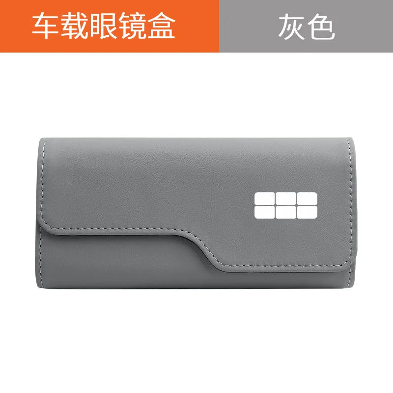 For Geely Galaxy E5 EX2 EX5 Car Sun Visor Sunglasses Clip Multifunctional Vehicle Interior Mount Auto Eyeglasses Storage Box