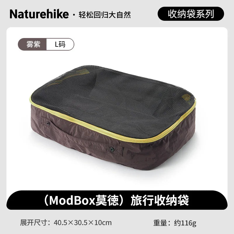 Naturehike ModBox Travel Storage Bag Luggage Partition Bags Ultralight Outdoor Backpacking Camping Travelling Buggy Bag Pouch
