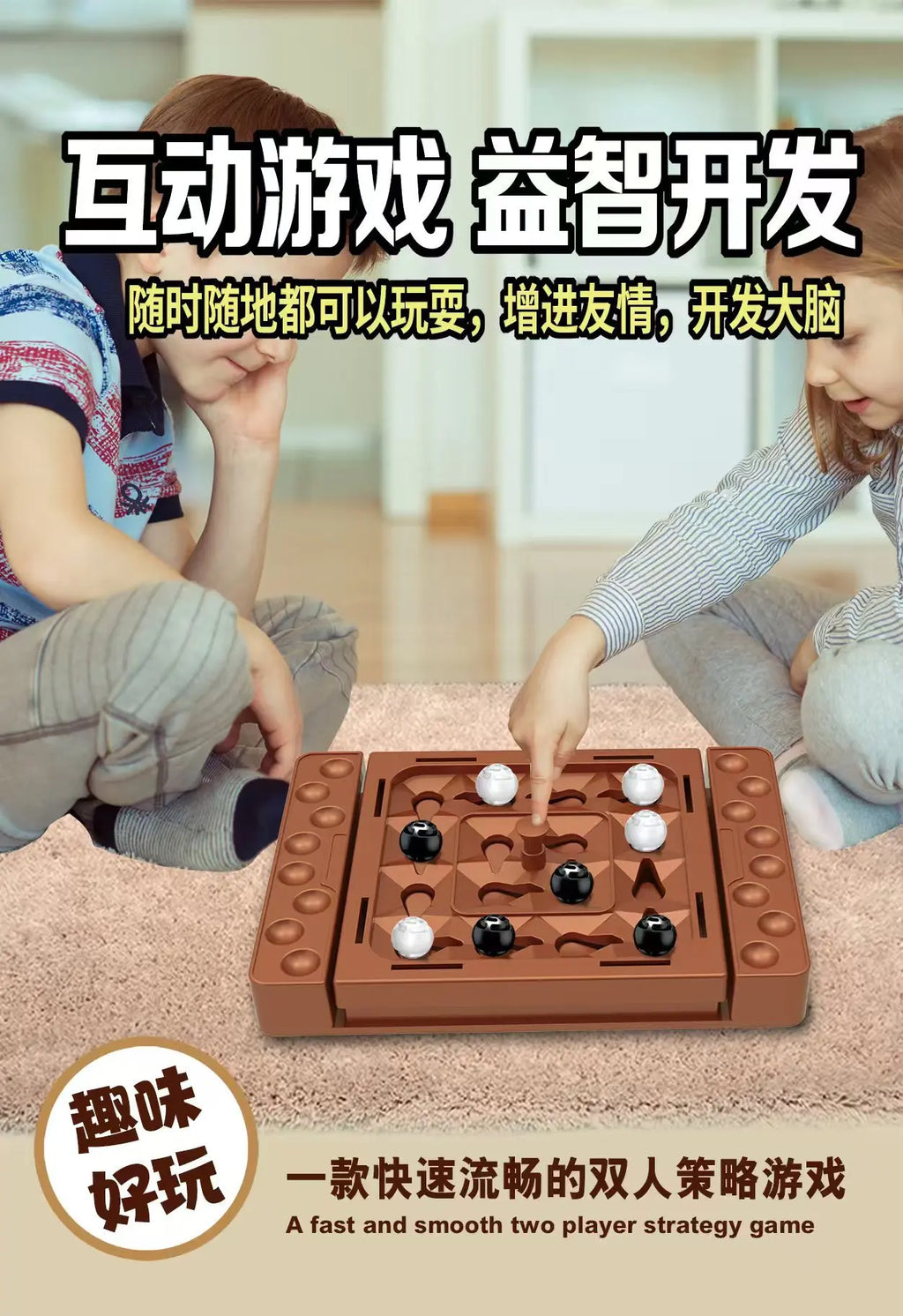 Orbital Logic Chess,One-Click Rotating Track,2 Player Strategy Board Game,Boosts Logic Thinking,Family Interactive Toy Kids Gift