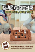 Orbital Logic Chess,One-Click Rotating Track,2 Player Strategy Board Game,Boosts Logic Thinking,Family Interactive Toy Kids Gift