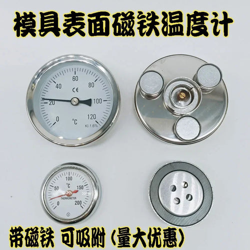 0-100 120 200300 Degrees Mold Surface Magnet Thermometer Mold Temperature Meter Iron Absorption Surface Boiler Thermometer