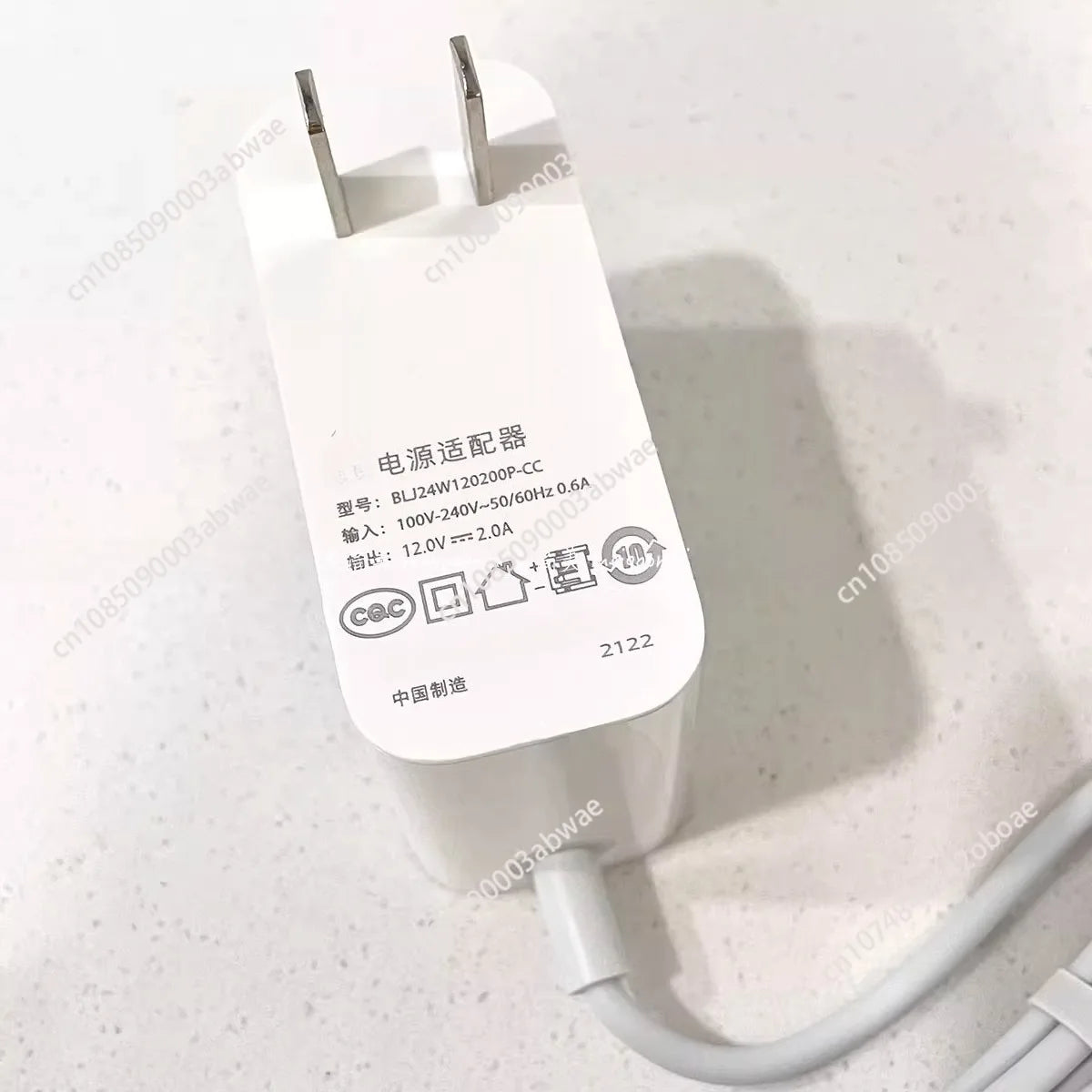 For DC Variable Frequency Floor Fan 2 Battery Version Magnetic Power Cord Charger BPLDS03DM BPLDS05DM