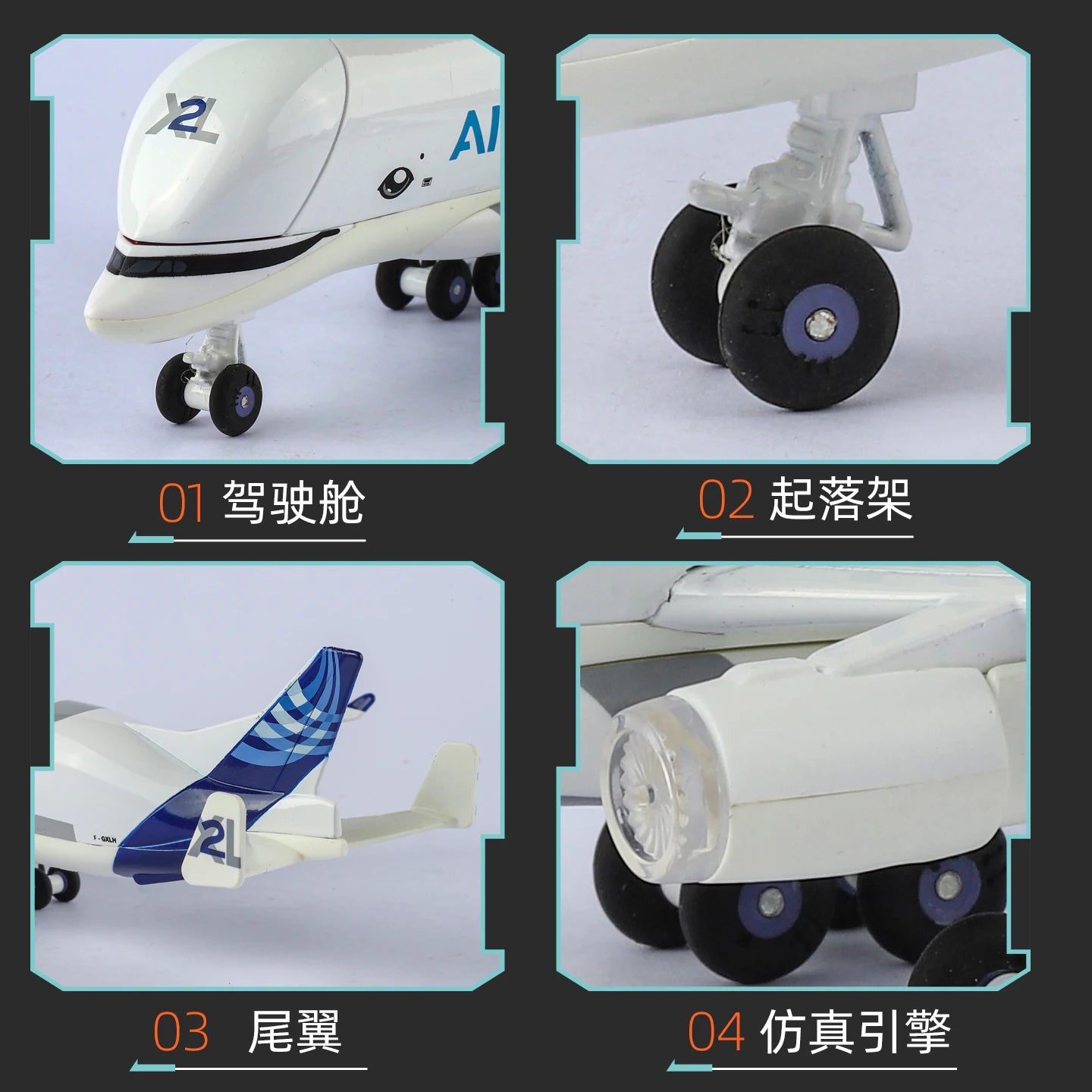1/72 Scale Beluga A300-600ST Alloy Large Super Transport Airplane Sound Light Decoration for Collections Displays Toys For Boy