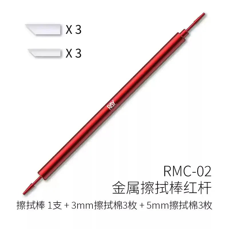 RAY Studio Metal Wiping Stick Seepage Cleaning Swab with Polyester Wiping Cotton Tips for Model Hobby Panel Liner Cleaning Stick