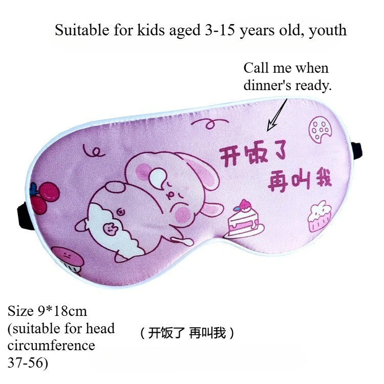 Kids Cartoon Silk Sleep Eye Mask,100% Silk16 Momme Adjustable Elastic Strap Full Blackout Eye Cover for 3-15 Years Old Children