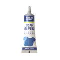 75/155g Universal Fabric Soft Glue Adhesive for Clothing Repair, Rhinestone, Leather & DIY Craft Use