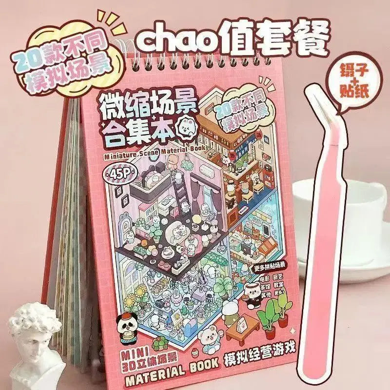 Miniature 3D Scene Stickers DIY Stacking House Decoration Stickers Journal Craft Set