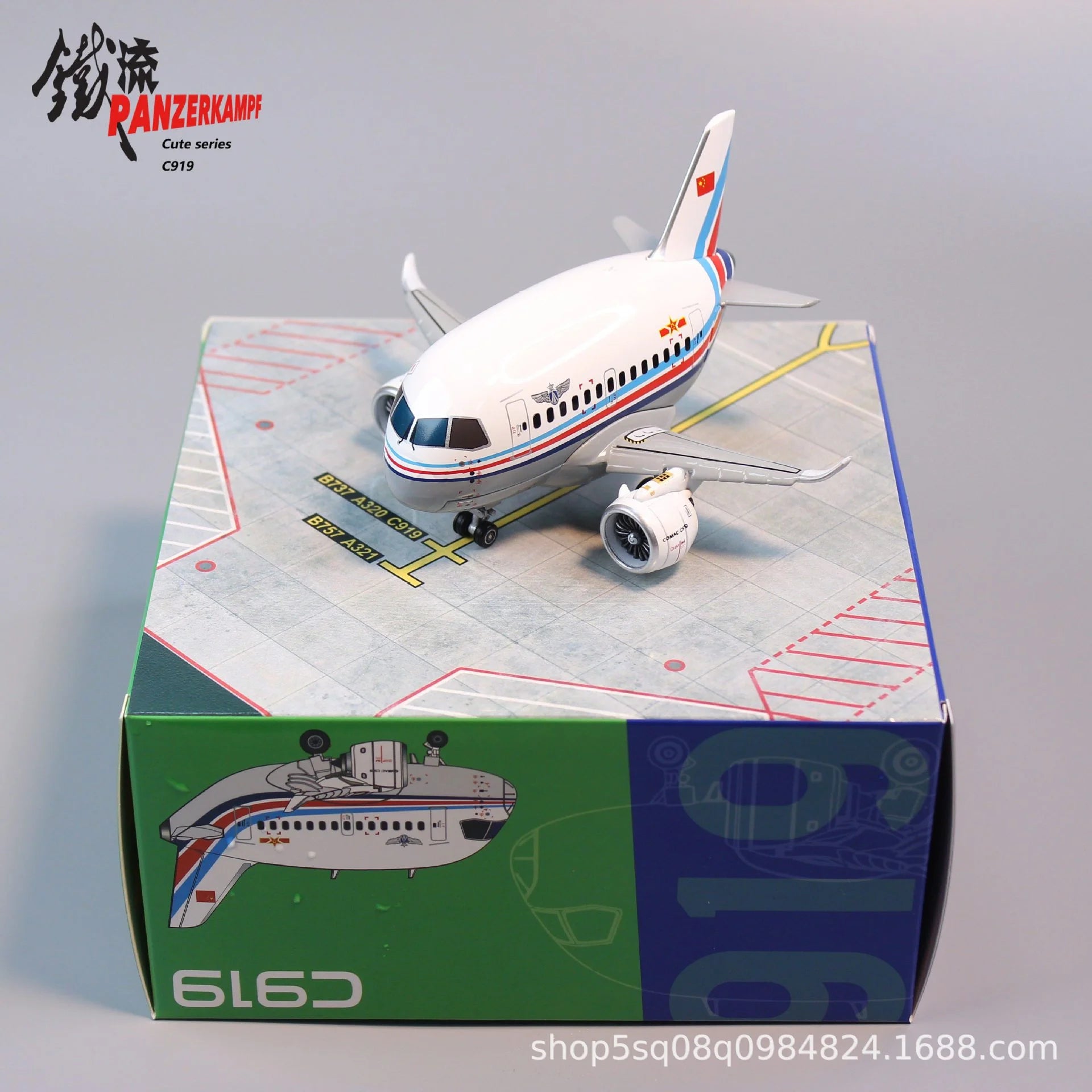 Q-Version Cartoon Airplane All Alloy Airbus American Airlines A321/Delta Air Lines/C919 Aviation Collection Model Airplane