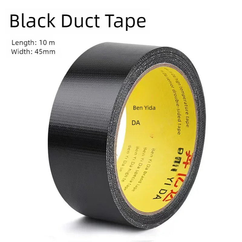 Super Adhesive Fabric Duct Tape (1 Roll) - Waterproof, Leaves No Glue for E-Bike Seat, Tarpaulin & Tent Repair