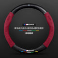 Car Carbon Fiber Suede Steering Wheel Cover For BMW M Power X3 X4 X5 X7 E36 E39 E46 E60 E65 E90 F10 F15 F20 F25 F30 G20 G30 G05