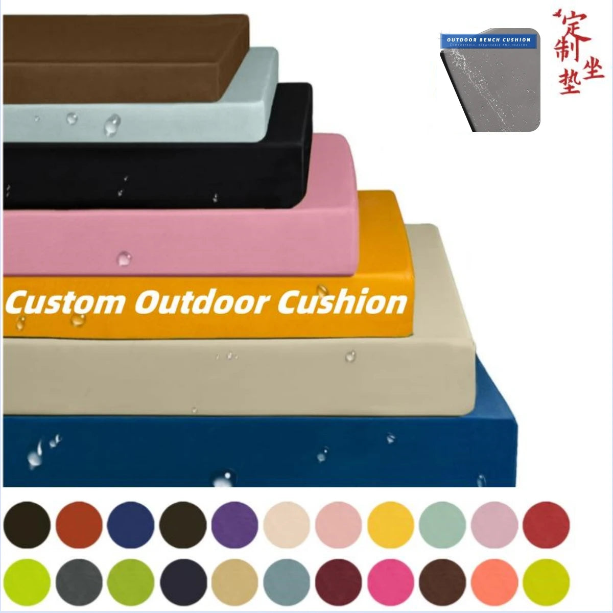 Custom Outdoor Waterproof Bench Cushion High Density Sofa Cushion Wooden Chair Cushion Garden Lounge Bay Window Seat Swing Decor