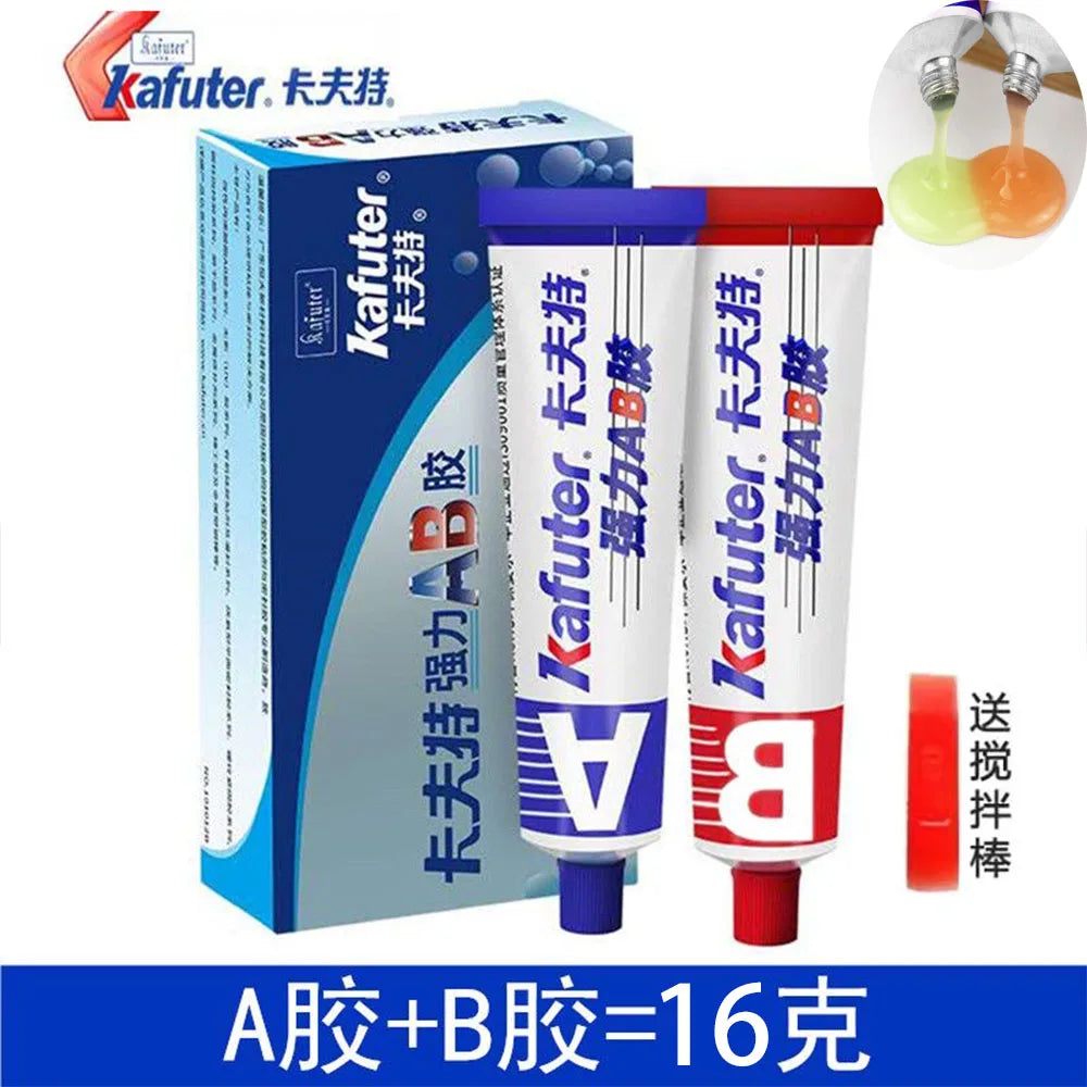 16g/70g High-Strength Metal Repair Adhesive Heat Resistant Bonding & Sealing AB Glue for Casting,Welds Heat Resistant Sealant