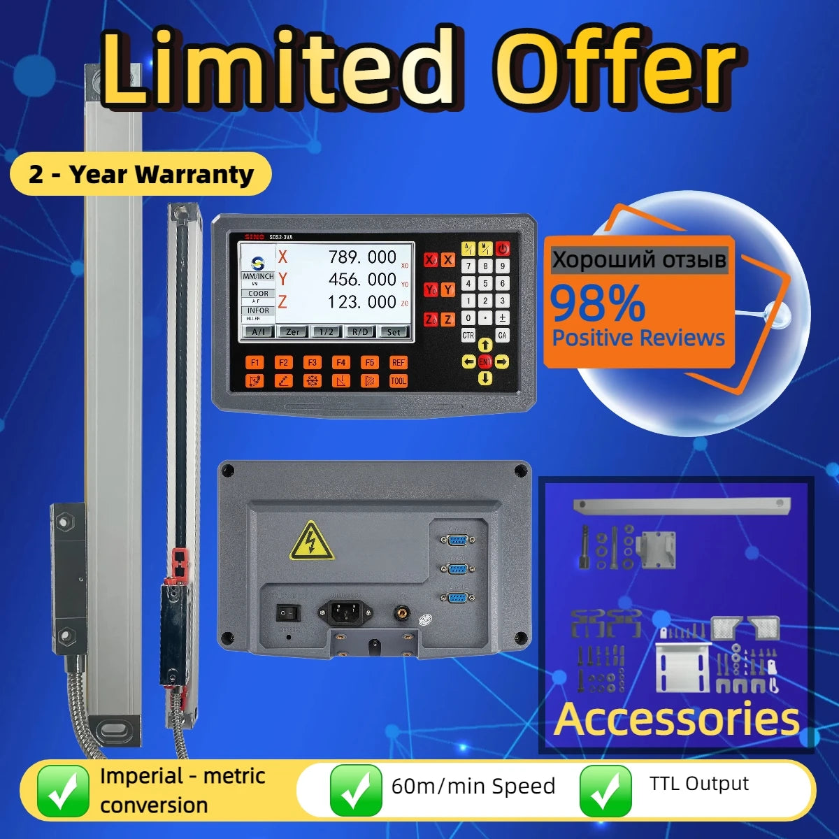 High Accuracy 3 Axis LCD DRO Set Digital Readout and 3 Pieces 0-1000mm 5um 1um Linear Scale Encoder Sensor Grating Ruler