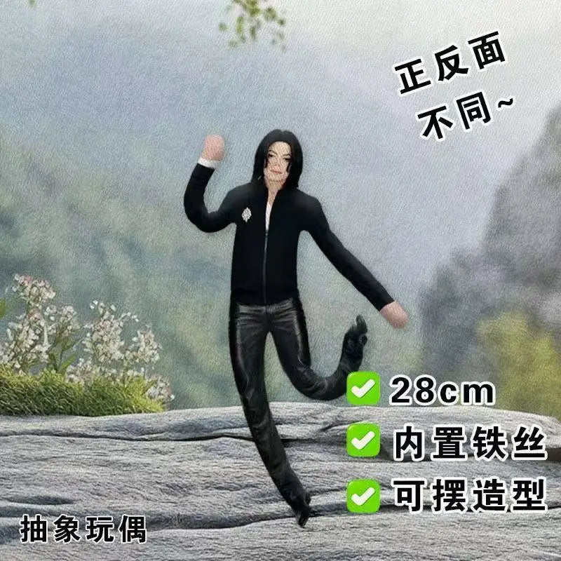 Michael Jackson Cosplay Prop Doll 1/6 Plush Figure with Articulated Joints Room Decoration Stuffed Toy Gift for Music Lover