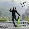Michael Jackson Cosplay Prop Doll 1/6 Plush Figure with Articulated Joints Room Decoration Stuffed Toy Gift for Music Lover