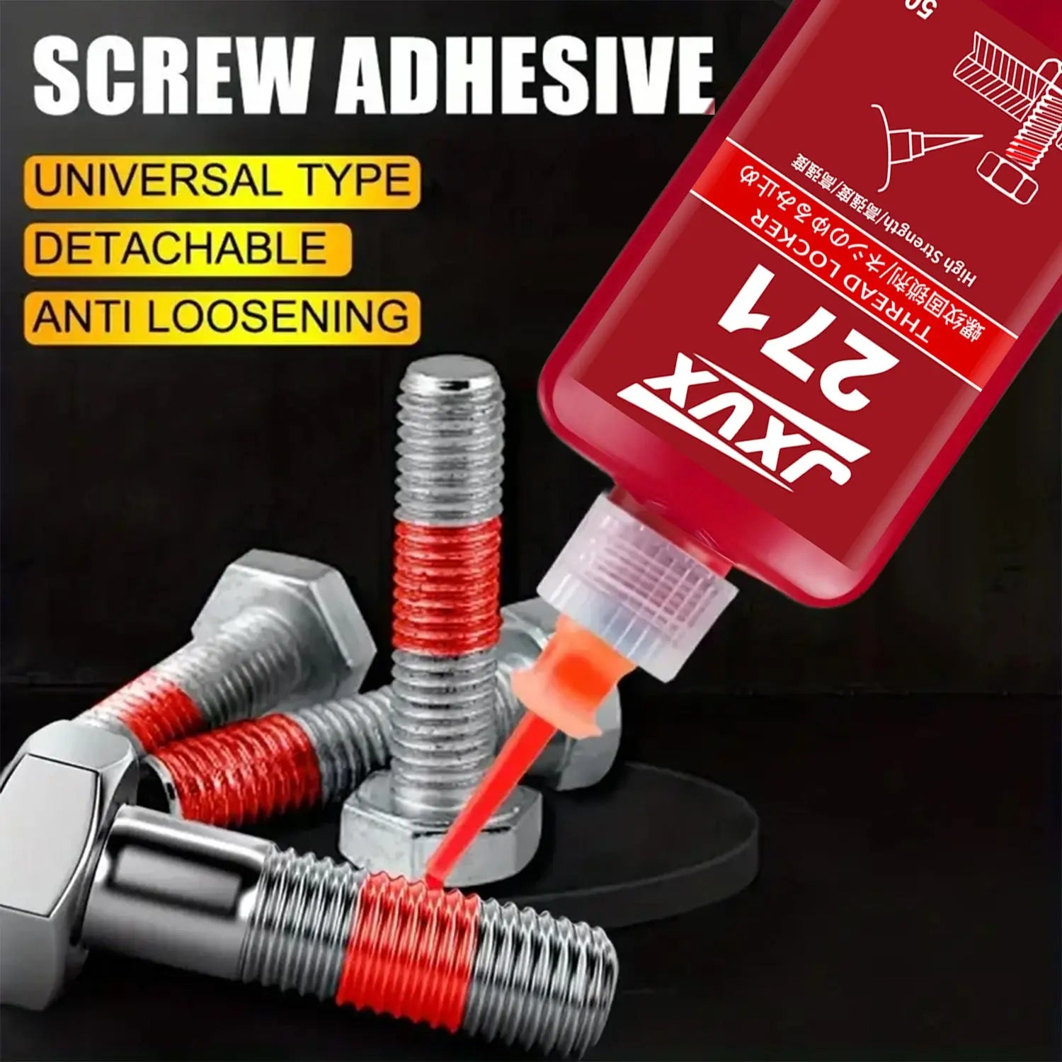 50ml Threadlocker 271Red High-Strength Thread Locker 243 Nuts-Bolts Locker, Screw Adhesive Lock Tight Seal Fasteners Anaerobic Curing Metal Glue,Rustproof.