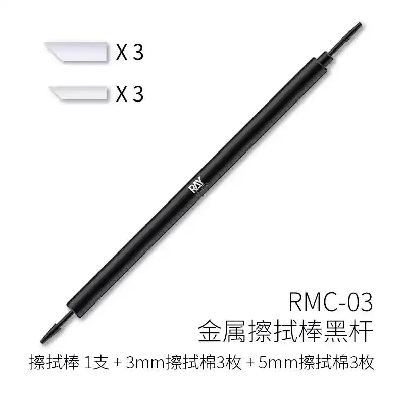 RAY Studio Metal Wiping Stick Seepage Cleaning Swab with Polyester Wiping Cotton Tips for Model Hobby Panel Liner Cleaning Stick