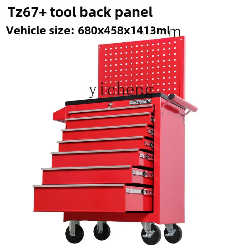 GZ-29  Maintenance Tool Cart Multifunctional Auto Repair With Hanging Plate Backplane Workshop Workbench Drawer Iron Cabinet