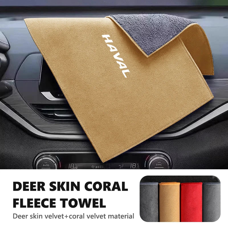 Super Absorbent Car Wash Coral Velvet Towel Cleaning Cloth For Haval Jolion H1 H2 H3 H4 H5 H6 H7 H8 H9 M6 F7x M4 F5 F7