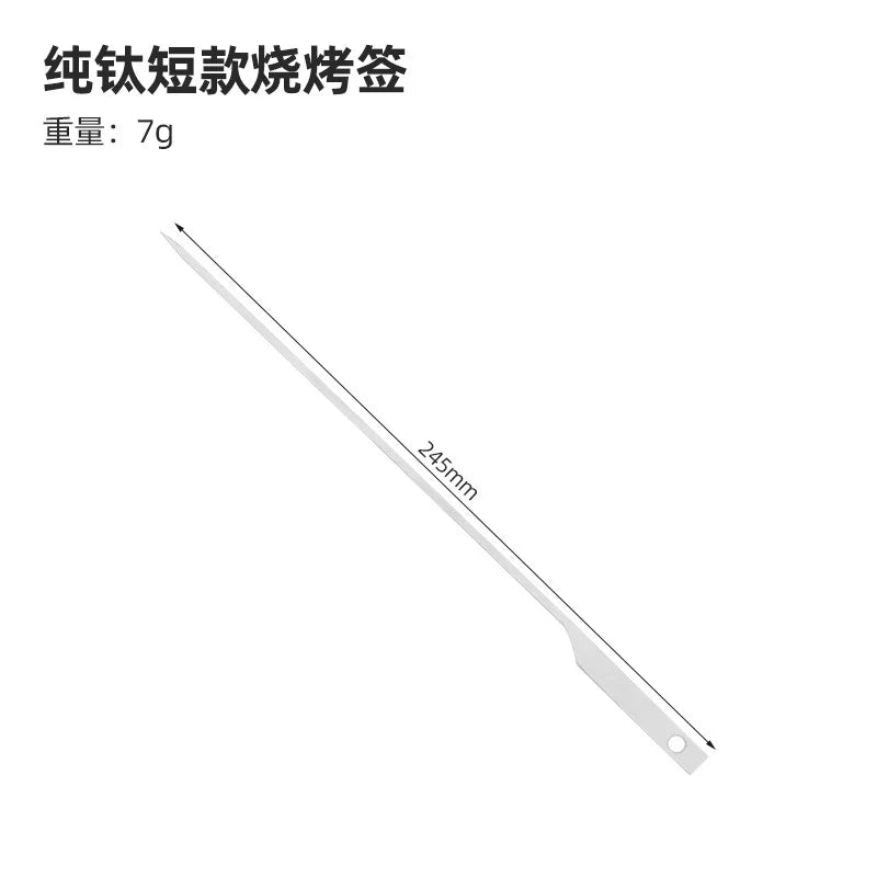 99.6% Pure Titanium Barbecue Skewer 5Pcs Wide BBQ Sticks Flat BBQ Fork Outdoor Camping Picnic BBQ Utensil Kitchen Accessories